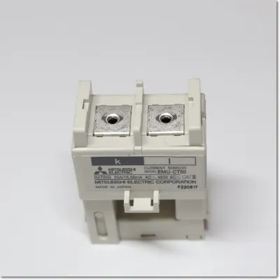 EMU-CT50