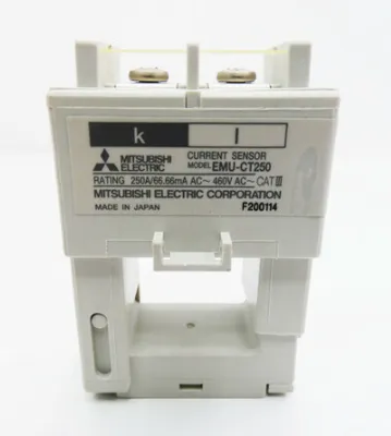 EMU-CT250