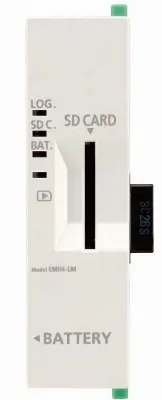 EMU4-LM